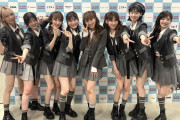【あーりん×AKB48】｢あーりんすげぇｗ」｢しっかり揃って、足も上がっとる。やっぱプロアイドルやなー」｢ずっと笑顔なのすごすぎん？｣『アットジャムSPデー』感想まとめ！