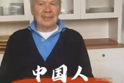 サッカー中国代表元監督「韓国と同じ位置にあるべき」、タイやシンガポールと引き分け「理解不能」