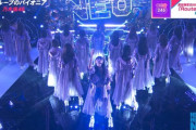 美脚が眩しすぎるwww 乃木坂46 HEY!HEY!NEO!『Route 246』披露！！！キャプチャまとめ！！！