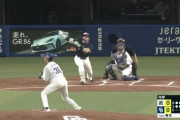 ヤクルト 村上　22号は初回にグランドスラム！！！