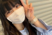 【SKE48】なぜだろか。鈴木愛菜の悩み…