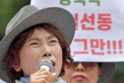 安倍に謝罪して非難を受けた保守団体の代表、4.15総選挙出馬宣言＝韓国の反応