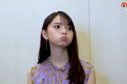 プク顔飛鳥ちゃんの破壊力がヤバすぎるｗｗｗ※動画あり【乃木坂46】