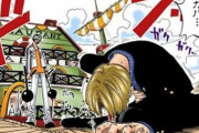 【ONEPIECE -ワンピース】ドン・クリーク編、ギンが全員倒していた模様ｗｗｗ