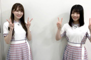昨日テレビで見たけど日向坂かわいいじゃん