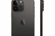 ｢iPhone 15 Ultra(15 Pro Max)｣､光学10倍のペリスコープレンズ搭載か