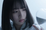 【日向坂46】やはり大野愛実なのか...？【クリフハンガー】