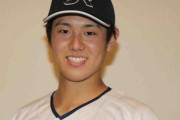 【ドラフト会議】阪神5位はJR西日本の石黒！最速152キロの直球が魅力