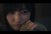 櫻坂46渡邉理佐、涙の演技！イオンカード新テレビCM「デジタルサービス」編30秒バージョンが公開　