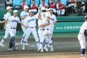 【高校野球】『熱闘甲子園』の “過剰演出” が物議…負けたエースは涙ながら告白し、勝ったエースはなぜかおかずを食べさせる不可解