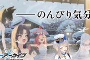 【にじさんじ】栞葉「体の真ん中にでかい穴の空いた服を着ている女は信用すべきではありません。 側面が空いている女は信用できます。」