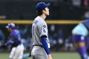右肩痛で戦線離脱のドジャース・佐々木朗希　「ガラスの肉体」克服できなければ「日本に出戻り」か