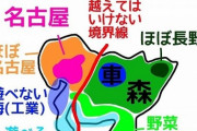 近所に海がほしい