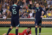 オーストラリア、W杯アジア最終予選に一番乗り！　イラクも無傷の4連勝で突破決定