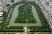 外国人「日本には古代の古墳が16万箇所も残ってるらしい！」