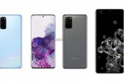 サムスンの新型スマホ｢Galaxy S20/S20+/S20 Ultra｣のプレス画像流出