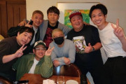 フジモン「松本さんが飲み会やろって言ったから後輩35人に声かけたらｗｗｗｗｗｗｗ」