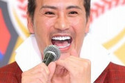 【朗報】新庄監督「杉谷にパフォーマンスはもう必要ない。野球だけやりなさい」