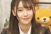 【乃木坂46】黒見明香 ウインクかわいい.gif 2連発！+失敗ブザーを怖がる.gif