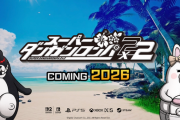 ダンガンロンパ2x2の犯人とトリックが違いますって誰も求めてねーよな
