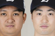 西武、佐野泰雄と戸川大輔に戦力外通告