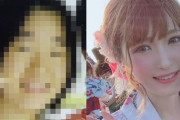 【衝撃画像】美人コスプレイヤーさんが、顔のことでいじめられていた頃の過去写真を公開！　化粧とダイエットの努力で人はここまで変われるのか！