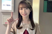【櫻坂46】守屋麗奈、あの企画に初参戦！本日の『ラヴィット』で予告が！