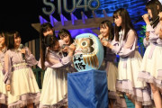 【STU48】りこちを見つめるももちゃんの眼差しw