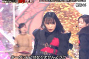 櫻坂46増本綺良『流れ弾』キャプテン菅井友香の代打に抜擢される【テレ東音楽祭2022春】