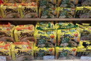 【画像】インスタントラーメン、限界突破ｗｗｗｗ