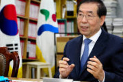 【速報】韓国ソウル市長、遺体で発見される