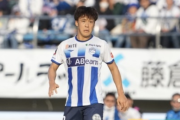 山形MF小西雄大がJ1優勝争い中の柏へ完全移籍「悔しいけどこのチャンスを逃したくなかった」