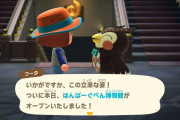 【たぐいのほのぼの島日記】待ちに待った博物館完成！……一方ジョニーは？【あつ森】
