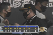 【日本ハム対ソフトバンク24回戦】ソフトバンク、１５年ぶり１１連勝でマジック６！ムーア７回無失点で６勝目！日本ハムは吉田輝が６回４失点で今季初黒星