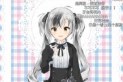 男の娘&白髪が大好きな中国人のもとに鈴木勝が参った結果【Vtuber】