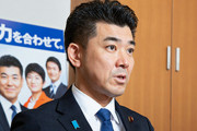 立憲、参院選総括案「何をやりたい政党か分からない、政策がいいのにイメージが悪い」