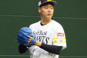 京大医学部卒の現役プロ野球選手、新たな二刀流がソフトバンクで発見されるｗ