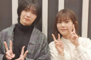 櫻坂46尾関梨香×藤吉夏鈴のこれからやってみたい習い事、分かりみが深い【こちら有楽町星空放送局】