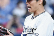 オリ山本由伸、7回9奪三振無失点！！ 西武打線 手も足も出ず →