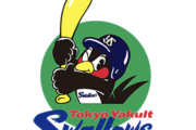 【悲報】東京ヤクルトさん、全く補強しないｗｗｗｗｗｗｗｗ