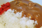 カレーライスとライスカレーの違いは？