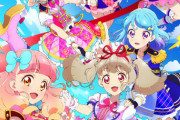 アニメ 「アイカツオンパレード！」BD BOX第2巻までの予約開始！特典にスペシャルブックレットが同梱