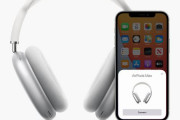 Appleさん、オーバーイヤーヘッドフォン『AirPods Max』を発表！税別61,800円