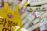 韓国人「韓国製モチに黒カビがモサモサ‥（ﾌﾞﾙﾌﾞﾙ」知らずに食べた男性が食中毒になり20日間入院治療に‥　韓国の反応