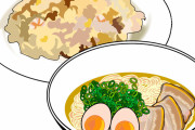 【議論】ラーメンとチャーハン、どっちが好みですか！？