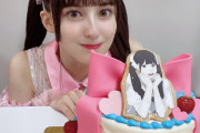 【祝】本日7月1日は声優・ペイトン尚未ちゃん21歳のお誕生日！おめでとうございます！めちゃくちゃ可愛い！！【ラブライブ！スーパースター!!】