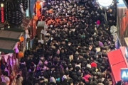 ハロウィンの韓国ソウルで圧迫事故　149人が亡くなる地獄絵図に…