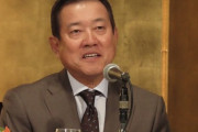 【野球】原辰徳氏　日本野球は「MLBに追いつき追い越せというような野球界にならないと」「我々は世界一に何度もなっている侍」