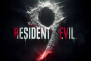 【朗報】『バイオハザード９』、まもなく公式発表かwww