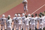 夏の高校野球千葉大会、史上初の決勝タイブレークはサヨナラ満塁ホームランで劇的幕切れ！専大松戸が甲子園へ